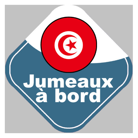 Jumeaux à bord Tunisiens - 10cm - Sticker/autocollant