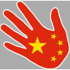 drapeau Chine main - 17cm - Sticker/autocollant