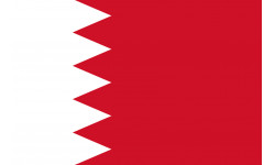 Drapeau Bahrain - 19.5x13 cm - Sticker/autocollant