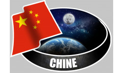 la Chine - 10x14cm - Sticker/autocollant