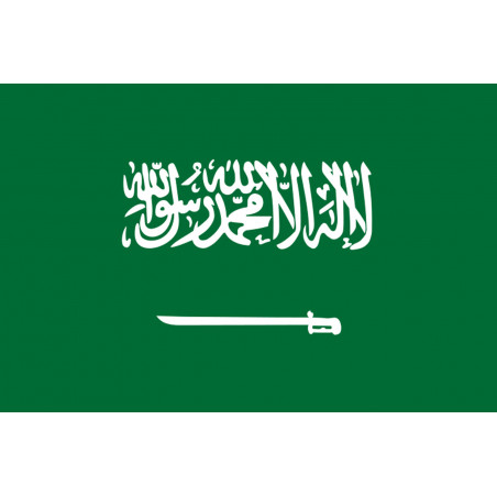 Drapeau Arabie Saoudite - 15x10cm - Sticker/autocollant