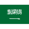 Drapeau Arabie Saoudite - 5x3,3cm - Sticker/autocollant