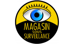 Magasin sous surveillance - 20x20cm - Sticker/autocollant