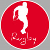 rugby - 5cm - Sticker/autocollant