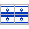 Drapeau Israel (4 fois 9.5x6.3cm) - Sticker/autocollant