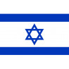 Drapeau Israel (19.5x13cm) - Sticker/autocollant