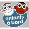 Enfants frères à bord garçon (10x9cm) - Sticker/autocollant