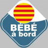 Bébé à bord catalan - 15cm - Sticker/autocollant