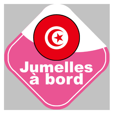 bébé à bord jumelle Tunisienne - 10x10cm - Sticker/autocollant