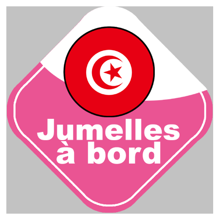 bébé à bord jumelle Tunisienne - 10x10cm - Sticker/autocollant